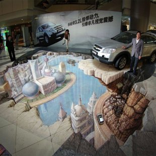 Anamorphic pictures of Kurt Wenner