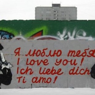 Street artist Pasha 183, "Russian Banksy"