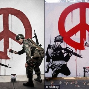 Banksy