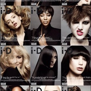 Сольве Сундсбо