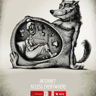 Mobile Internet from MTS