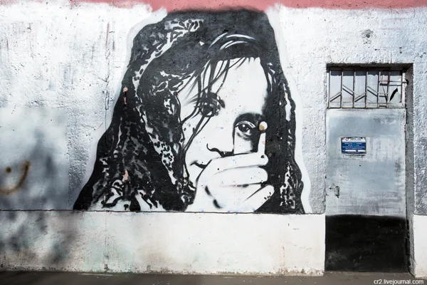 Паши 183