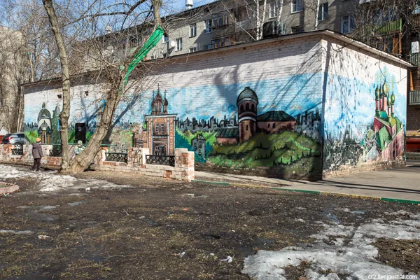 Паши 183