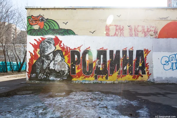 Паша 183