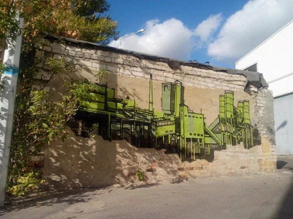 З-Твинс